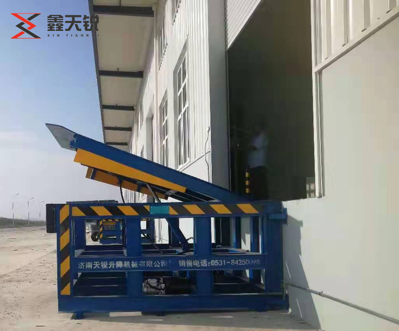淮北固定式登车桥